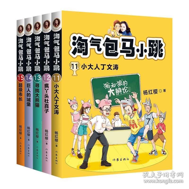 10所“双非大学”地理位置优越,整体实力很强,不比双一流大学差