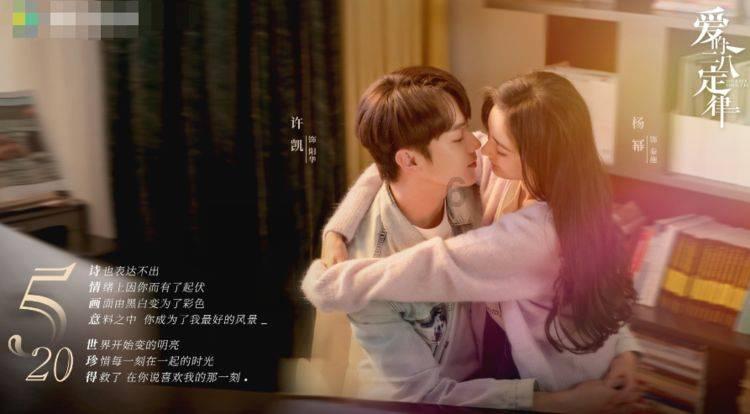 绿意盎然