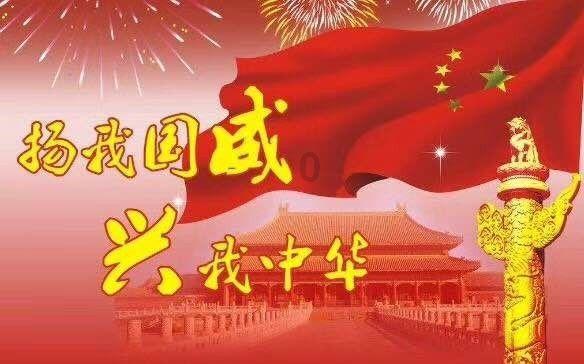 华硕笔记本看电视卡住了然后自己重启，请问什么原因？游戏画面