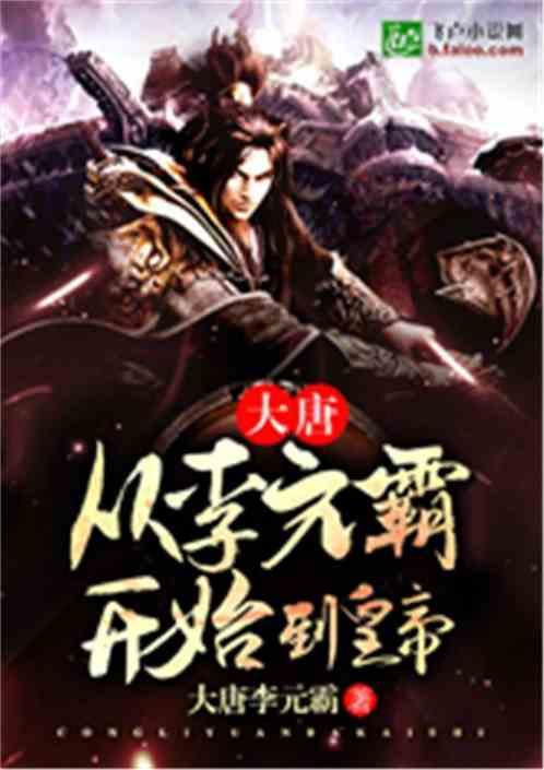 华硕笔记本看电视卡住了然后自己重启，请问什么原因？游戏画面